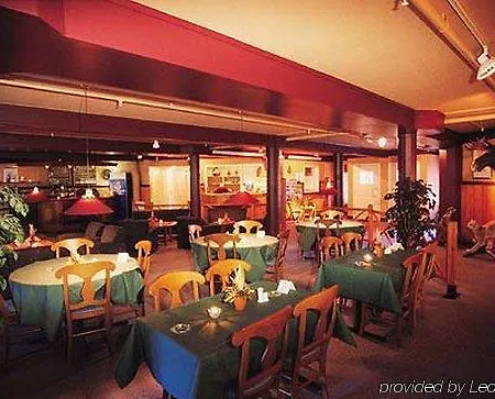 Raisi Hotell 3* Storslett